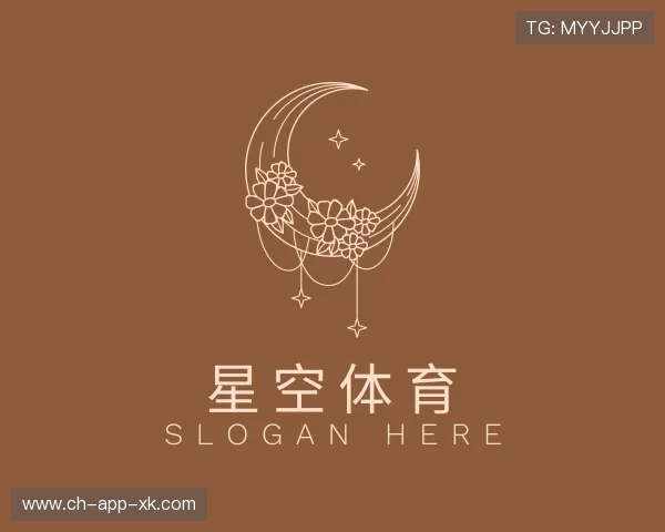 发现星空app官方下载